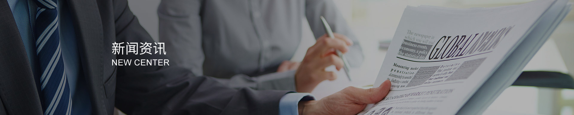 齒輪加工的成本控制與效率提升有哪些策略？